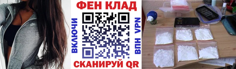 где купить наркоту  Сольцы  АМФ 97% 