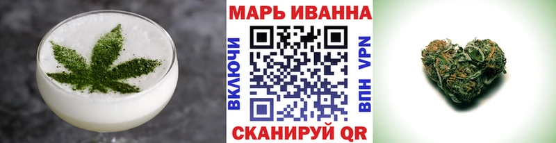 хочу   Сольцы  мега зеркало  Cannafood конопля 