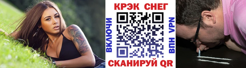 где купить наркоту  Сольцы  Cocaine Эквадор 