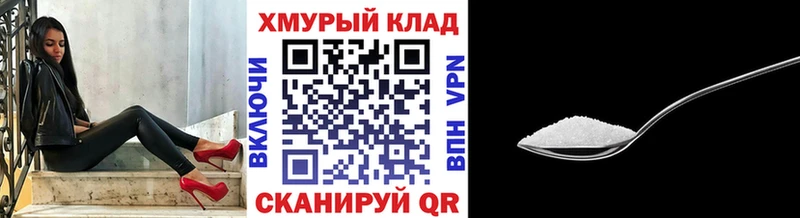 Героин хмурый  Сольцы 