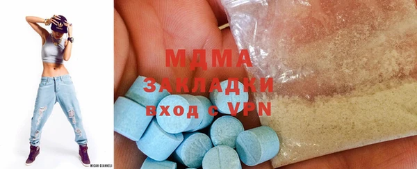 2c-b Кулебаки