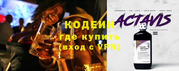 меф Краснотурьинск