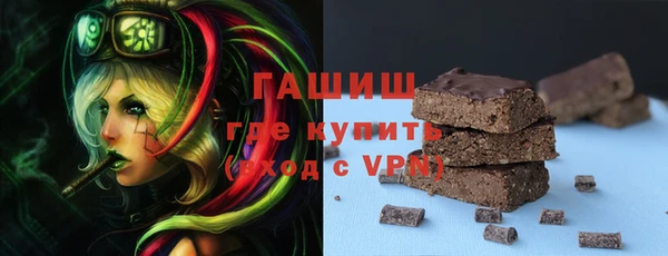 метадон Куйбышев