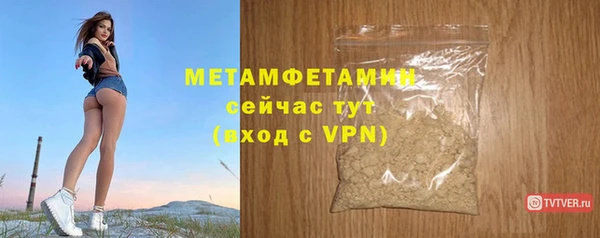 мдма Кукмор