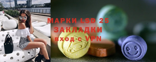 меф Краснотурьинск