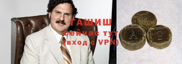 мдма Кукмор