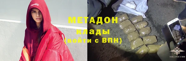 меф Краснотурьинск