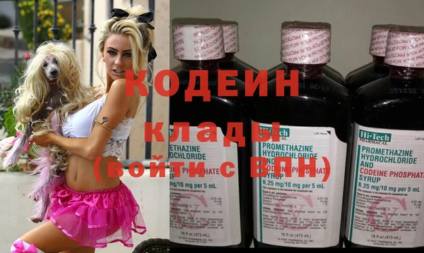 меф Краснотурьинск