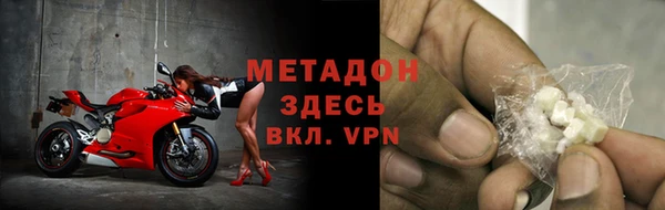 меф Краснотурьинск