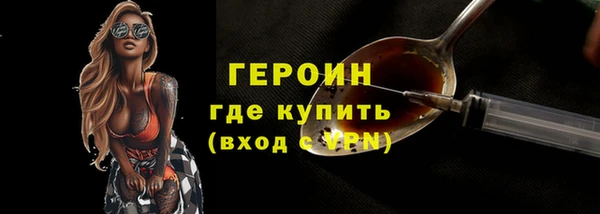 spice Костерёво