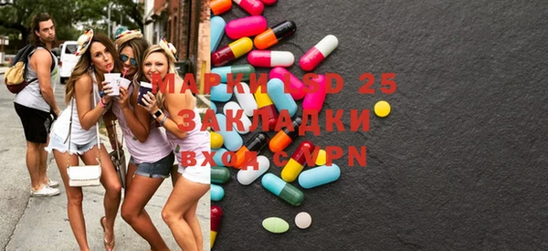 мдма Кукмор