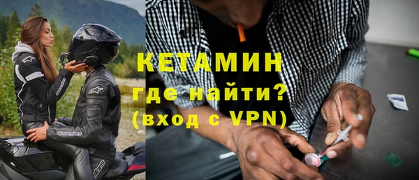 меф Краснотурьинск