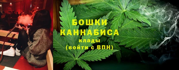 мефедрон Краснослободск
