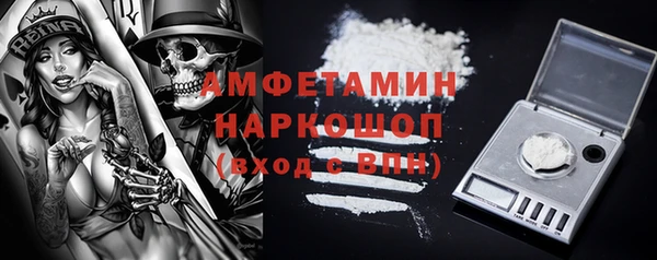 меф Краснотурьинск